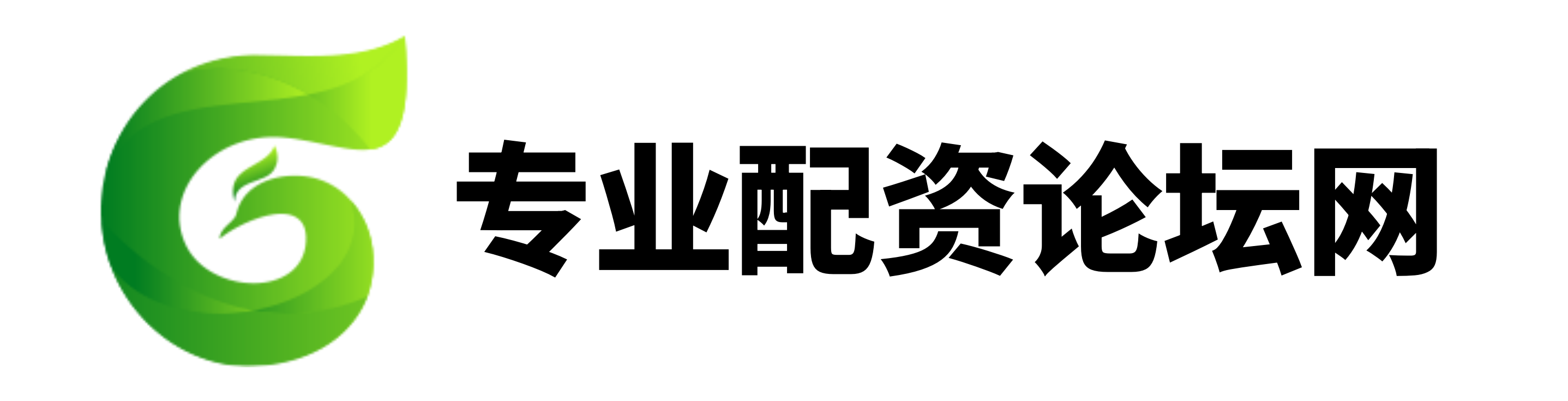 衡越配资